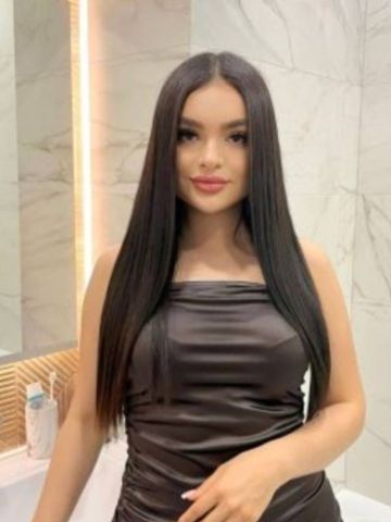Тая